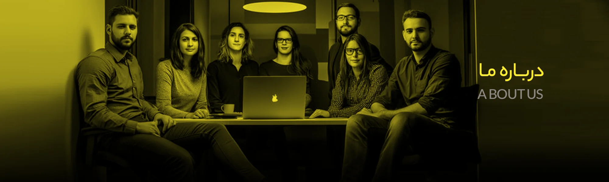 کانون نمای نزدیک